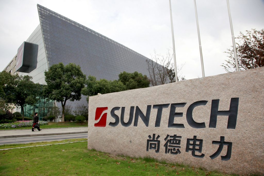 Suntech Solar Panels HQ